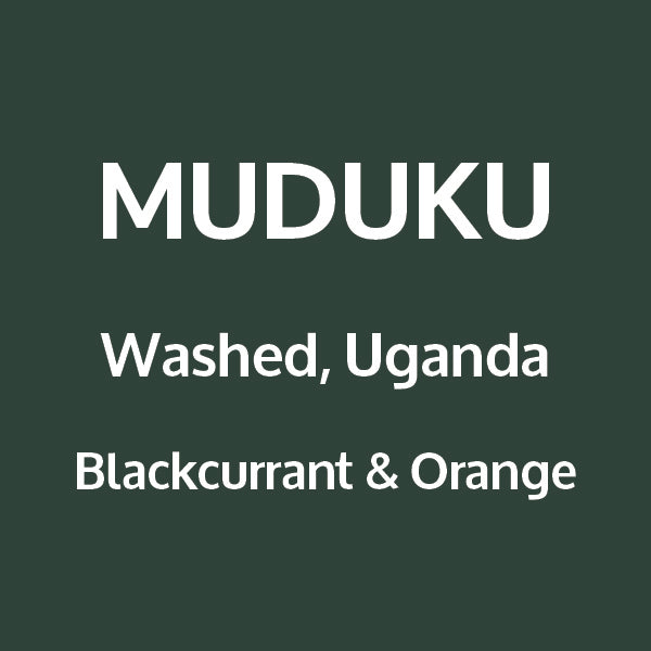MUDUKU - Uganda